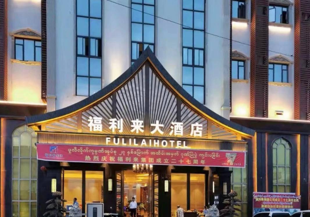 福布斯客服新闻4